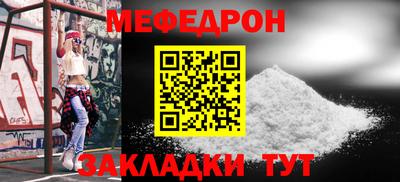 дживик Азнакаево