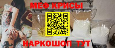 круглые Абинск