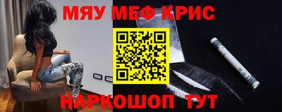 дживик Азнакаево