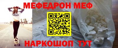 дживик Азнакаево