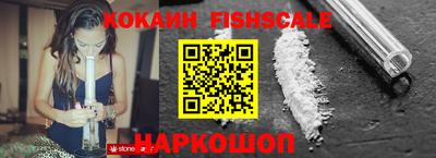 каннабис Абакан
