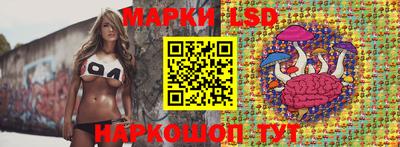 круглые Абинск