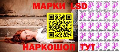 круглые Абинск