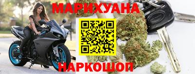 дживик Азнакаево