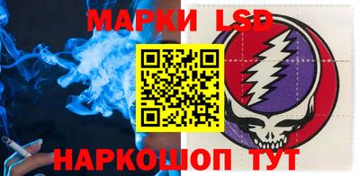 дживик Азнакаево