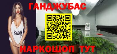 дживик Азнакаево