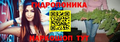 дживик Азнакаево
