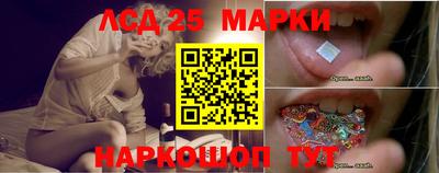 дживик Азнакаево