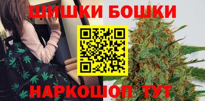дживик Азнакаево