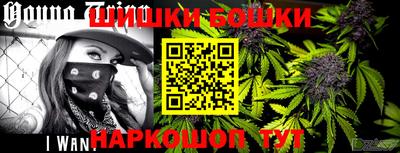 дживик Азнакаево