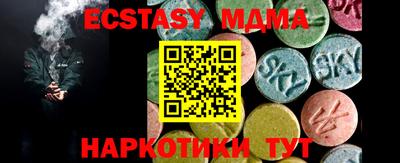 дживик Азнакаево