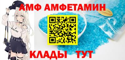 каннабис Абакан