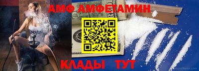 дживик Азнакаево
